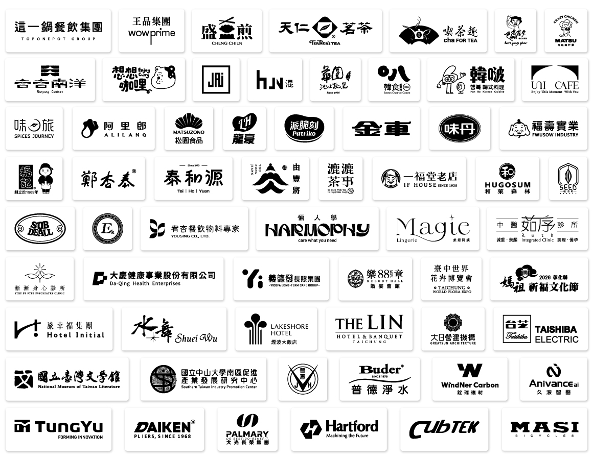 1150624_有物客戶牆 1150624_有物客戶牆