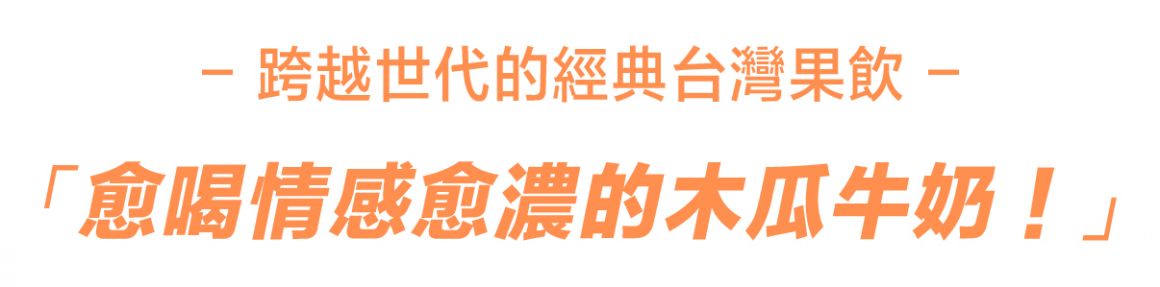 作品整理_北回_1081111-07