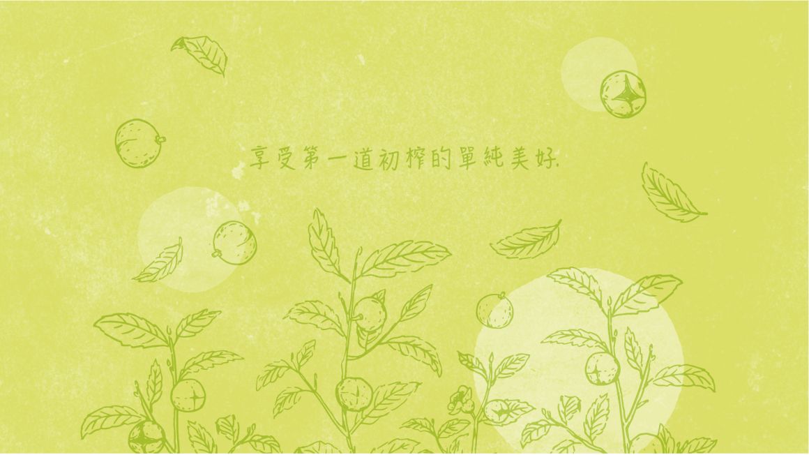 yuhao-2
