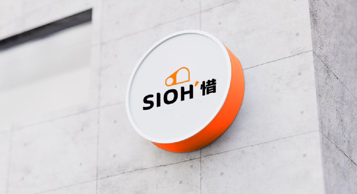 (官網)_SIOH 惜_11