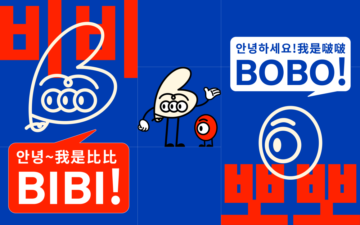 韓啵_作品_官網Behance_4