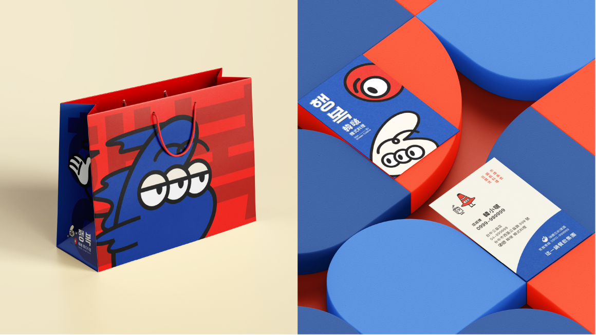 韓啵_作品_官網Behance_12