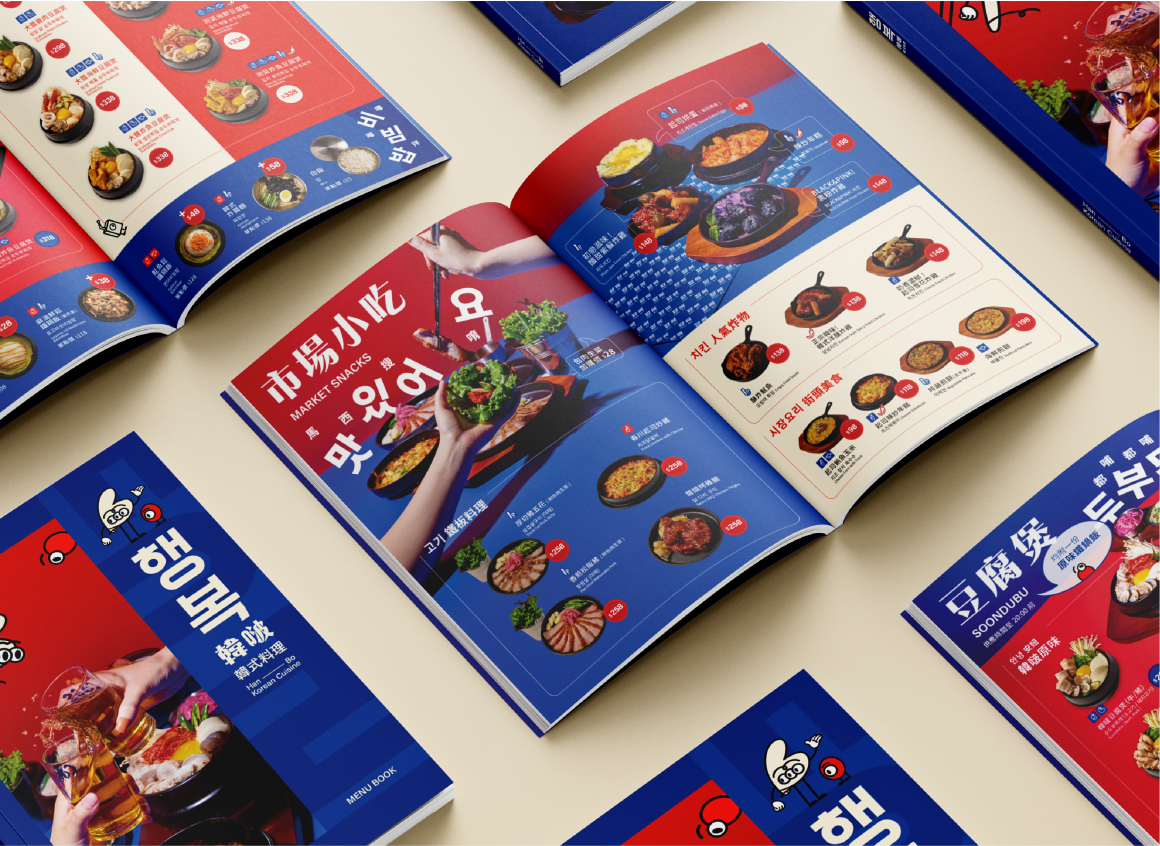 韓啵_作品_官網Behance_11