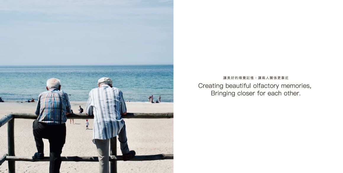 倆人學_官網_作品集_2