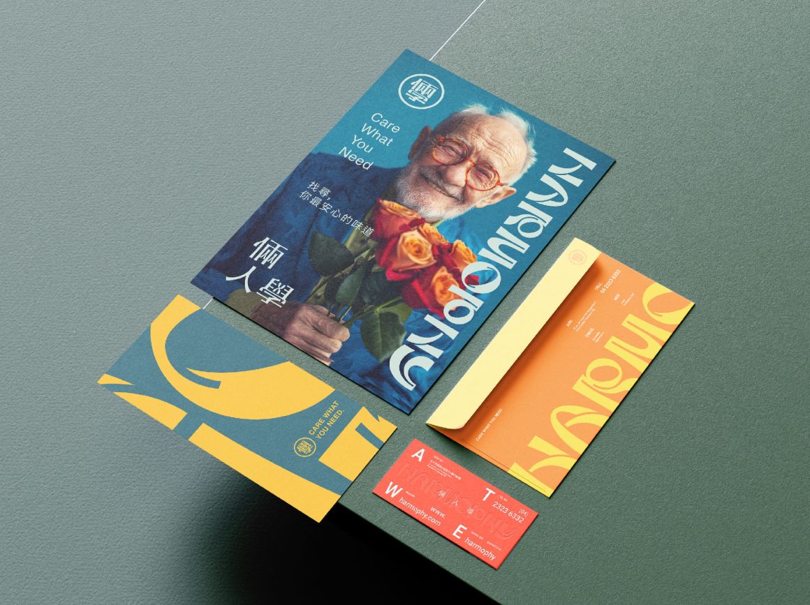 倆人學_官網_作品集_12