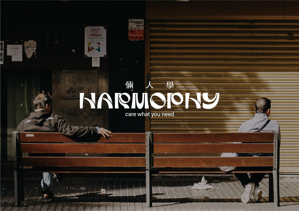 倆人學_官網_作品集_1