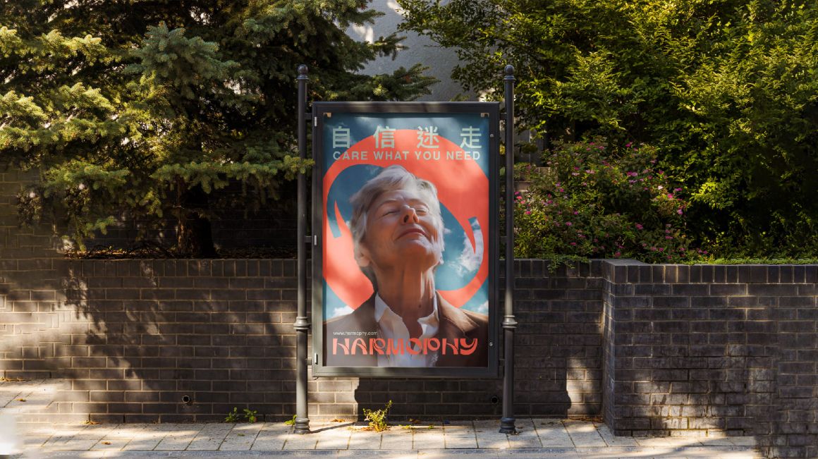 倆人學_官網_作品集_10