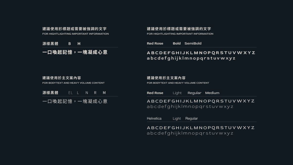 behance 作品集_11