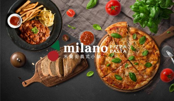 米蘭街義式小館 Milano｜傳遞美味與暖心