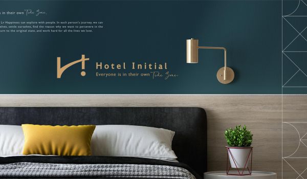 旅幸福集團 Hotel Initial｜在你的時區遇見幸福