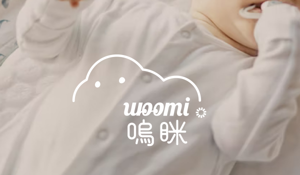 嗚咪 WOOMI