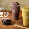 北回_應用系統_宣傳_網路平台情境照_網站_20190822-07-1920x1080