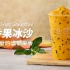 北回_應用系統_宣傳_網路平台情境照_網站_20190822-03-1920x1080