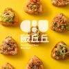 作品整理_飯丘丘_1090609_工作區域 1 複本 11
