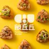 作品整理_飯丘丘_1090609_工作區域 1 複本 11