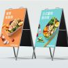 52食計所_作品整理-12