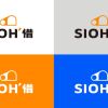 (官網)_SIOH 惜_5