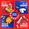 韓啵_作品_官網Behance_9