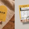 behance 作品集_15